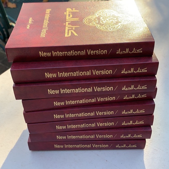 New International Bible translated into Arabic, Half Arabic/Half English - Picture 4 of 10
